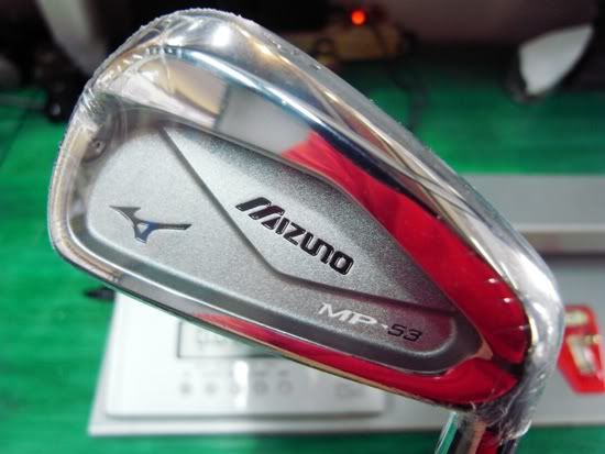 Mizuno MP-53 Iron Set 6-9,P RH Dynamic Gold Shaft S200 Flex